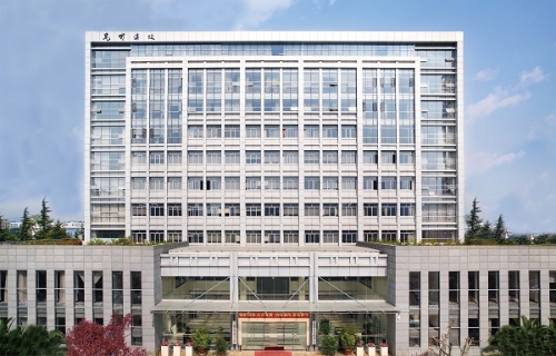 公司簡介